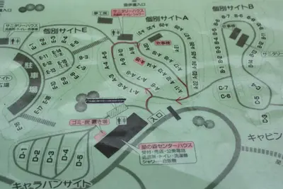 うるぎ星の森　、予約はお早めに。　ネスティピは空いてます。